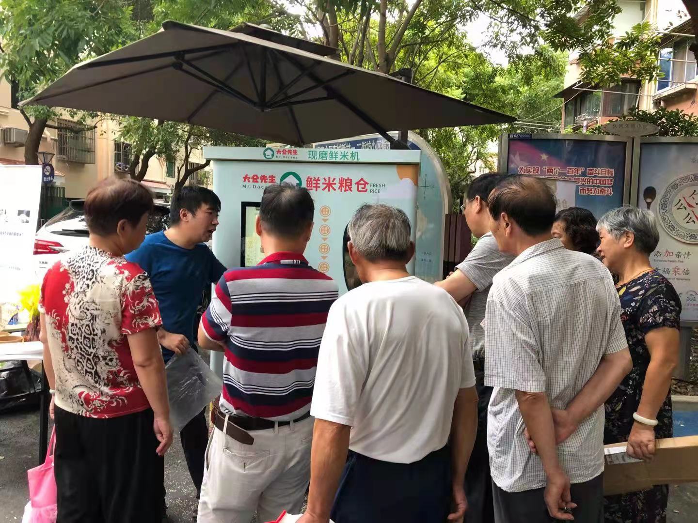 東吉智能鮮米機運營實景