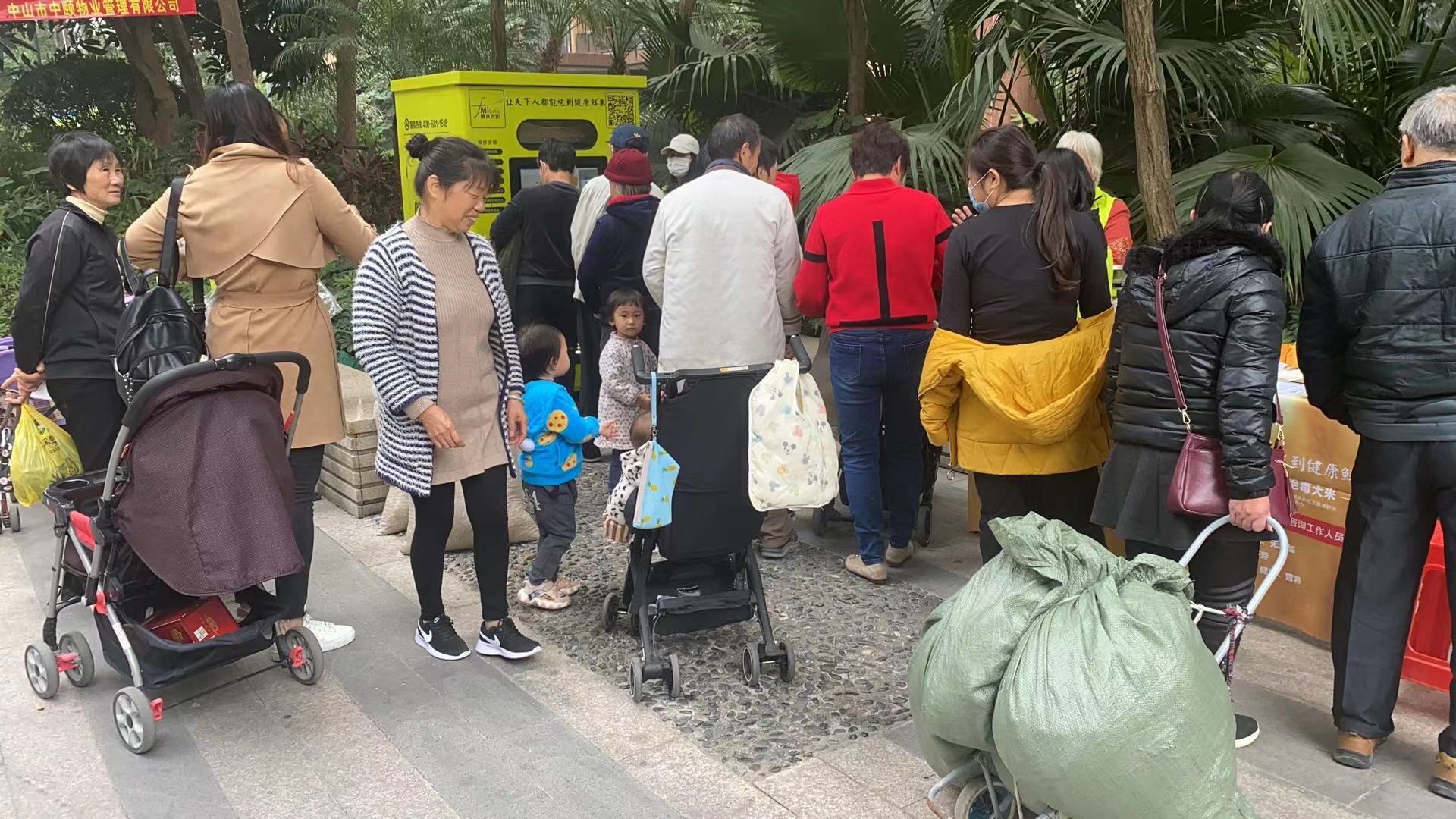 東吉智能碾米機社區(qū)火熱運營